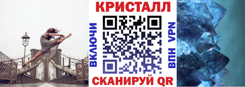 АМФ 98% Всеволожск