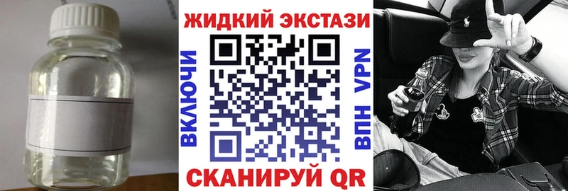 Бутират оксана  это клад  Всеволожск 