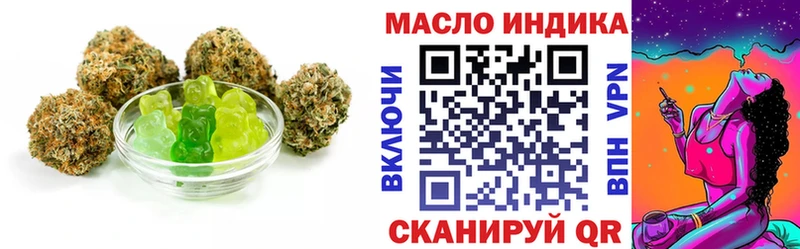 Canna-Cookies марихуана  хочу наркоту  Всеволожск 