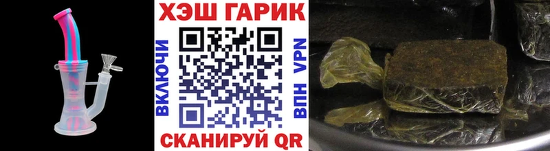Гашиш Premium  МЕГА вход  Всеволожск 