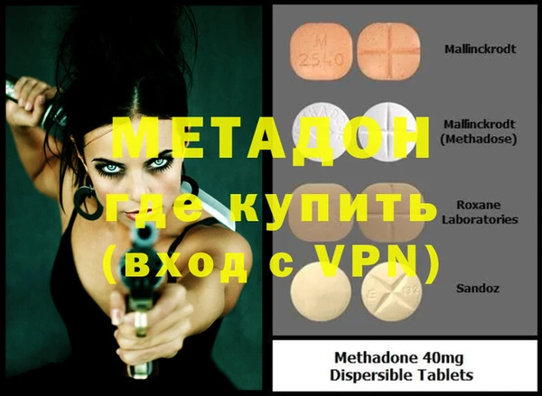 гашишное масло Белоозёрский