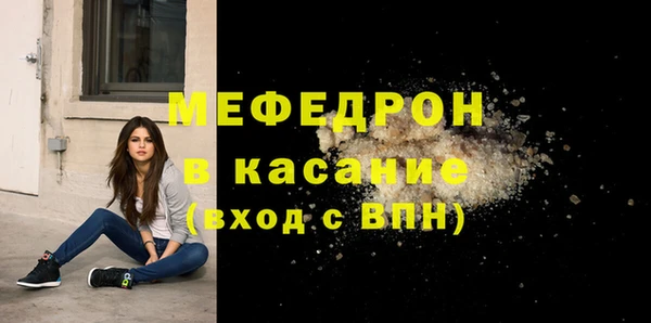не бодяженный Беломорск