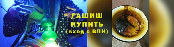 не бодяженный Беломорск