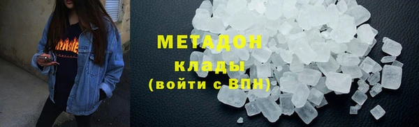 не бодяженный Беломорск