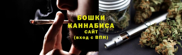 гашишное масло Белоозёрский