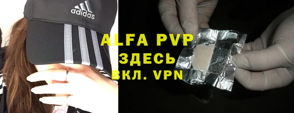 не бодяженный Беломорск