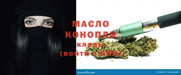 не бодяженный Беломорск