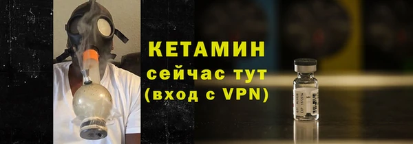 гашишное масло Белоозёрский
