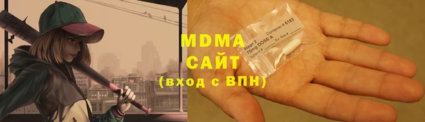 альфа пвп VHQ Тайга