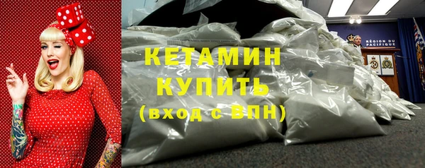 не бодяженный Беломорск