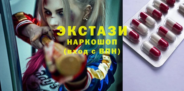 не бодяженный Беломорск