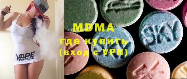 метамфетамин Сясьстрой