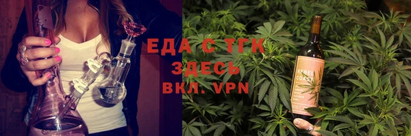 не бодяженный Беломорск