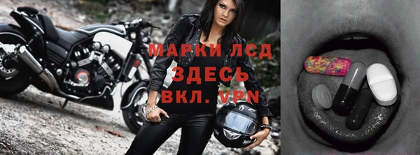 не бодяженный Беломорск