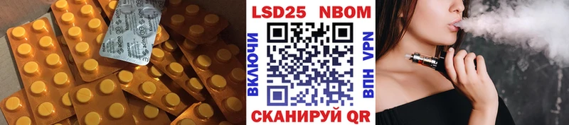 где продают наркотики  Всеволожск  ЛСД экстази кислота 