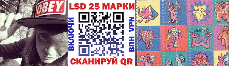blacksprut сайт  Всеволожск  Наркотические марки 1,8мг 