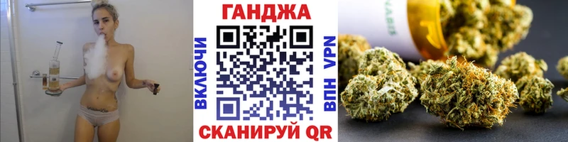 Шишки марихуана Bruce Banner  кракен сайт  Всеволожск 